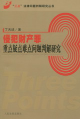 �ַ�ؔ�a�����c���c�y�c���}�н��о�