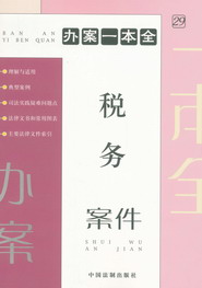 ����(w��)����(�k��һ��ȫ29)