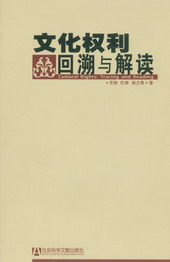 �Ļ�����:�����c���x