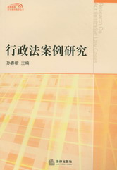 �����������о�(�ߵ�ԺУ���W�����̌W����)