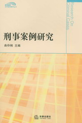 ���°����о�(�ߵ�ԺУ���W�����̌W����)