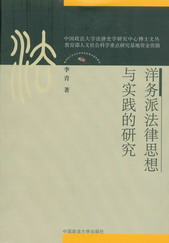 ����ɷ���˼���c���`���о�