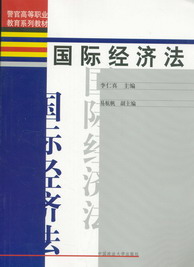 ���H������(���ٸߵ��I����ϵ�н̲�)