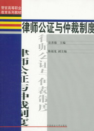 �Ɏ����C�c�ٲ��ƶ�(���ٸߵ��I(y��)����ϵ�н̲�)