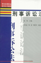 �����V�A��(���ٸߵ��I(y��)����ϵ�н̲�)