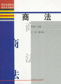 �̷�(���ٸߵ��I(y��)����ϵ�н̲�)