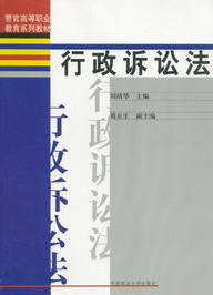 �����V�A��(���ٸߵ��I(y��)����ϵ�н̲�)