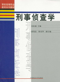 ���ɲ�W(xu��)(���ٸߵ��I(y��)����ϵ�н̲�)