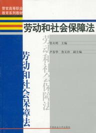 �ڄ�(d��ng)�����(hu��)���Ϸ�(���ٸߵ��I(y��)����ϵ�н̲�)