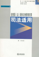 ������(߅)���������������˾���m��(�̷�����˾���m��9)