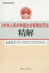 �����A���񹲺͇��ΰ�����̎�P��������