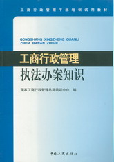 ������������̷��k��֪�R