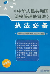 �����A���񹲺͇��ΰ�����̎�P�����̷��؂�