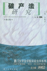 �Ʈa(ch��n)���о�(��ӆ��)(�B�T��W(xu��)���W(xu��)Ժ�V�A���W(xu��)ϵ��)