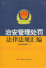 �ΰ�����̎�P���ɷ�Ҏ�R��