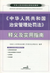 �����A���񹲺͇��ΰ�����̎�P������x������ָ��