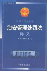 ���A���񹲺͇��ΰ�����̎�P����x