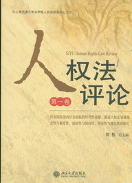 �˸��uՓ(��1��)