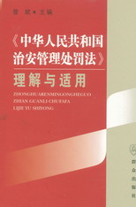 �����A���񹲺͇��ΰ�����̎�P���������c�m��