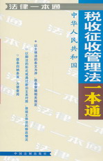 �������չ�����һ��ͨ(����һ��ͨ39)