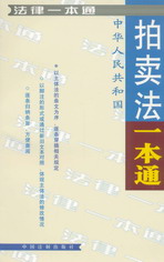 ���u��һ��ͨ(����һ��ͨ50)