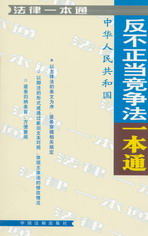 ��������������һ��ͨ(����һ��ͨ41)