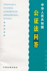 ���A���񹲺͇����C������