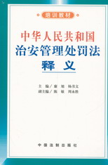 ���A���񹲺͇��ΰ�����̎�P����x