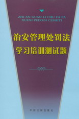 �ΰ�����̎�P���W����Ӗ�yԇ�}