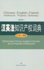 �hӢ��֪�R�a(ch��n)���~��