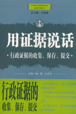 ���C���fԒ:�����C�����ռ�.����.�ύ