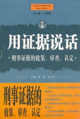 ���C���fԒ:�����C�����ռ�.����.�J��