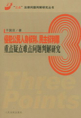 �ַ������������.�������������c���c�y�c���}�н��о�