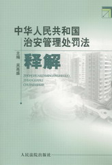 ���A���񹲺͇��ΰ�����̎�P��ጽ�