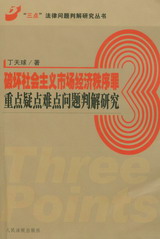 �Ɖ�������x�Ј��������������c���c�y�c���}�н��о�