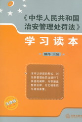 �����A���񹲺͇��ΰ�����̎�P�����W���x��