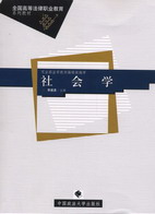 ����W(ȫ���ߵȷ����I(y��)����ϵ�н̲�)