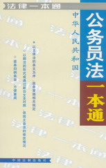 ���ՆT��һ��ͨ(����һ��ͨ36)