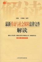 ���ڄ��c������Ϸ����ļ����x(2005.9����9݋)(���·����ļ���