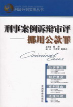 ���°����V�q���u(p��ng)-Ų�ù�����