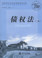 ����(qu��n)��(2��)(�B�T��W(xu��)���W(xu��)Ժ���̷��W(xu��)ϵ��)