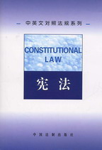 ����(��Ӣ�Č��շ�Ҏϵ��)