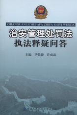 �ΰ�����̎�P���̷���Ɇ���