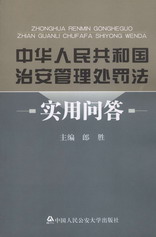 ���A���񹲺͇��ΰ�����̎�P�����Æ���