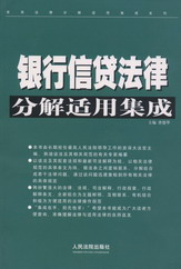 �y�����J���ɷֽ��m�ü���(���÷��ɷֽ��m�ü���ϵ��)