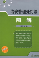 �ΰ�����̎�P���D��