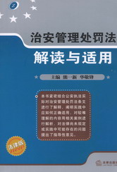 �ΰ�����̎�P�����x�c�m��