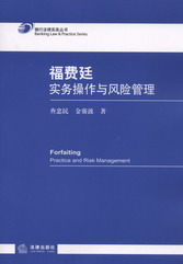 ���M͢���ղ����c�L�U����