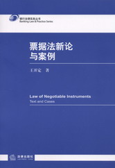 Ʊ������Փ�c����(�y�з��Ɍ��Յ���)