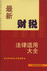 ����ؔ(c��i)�������m�ô�ȫ